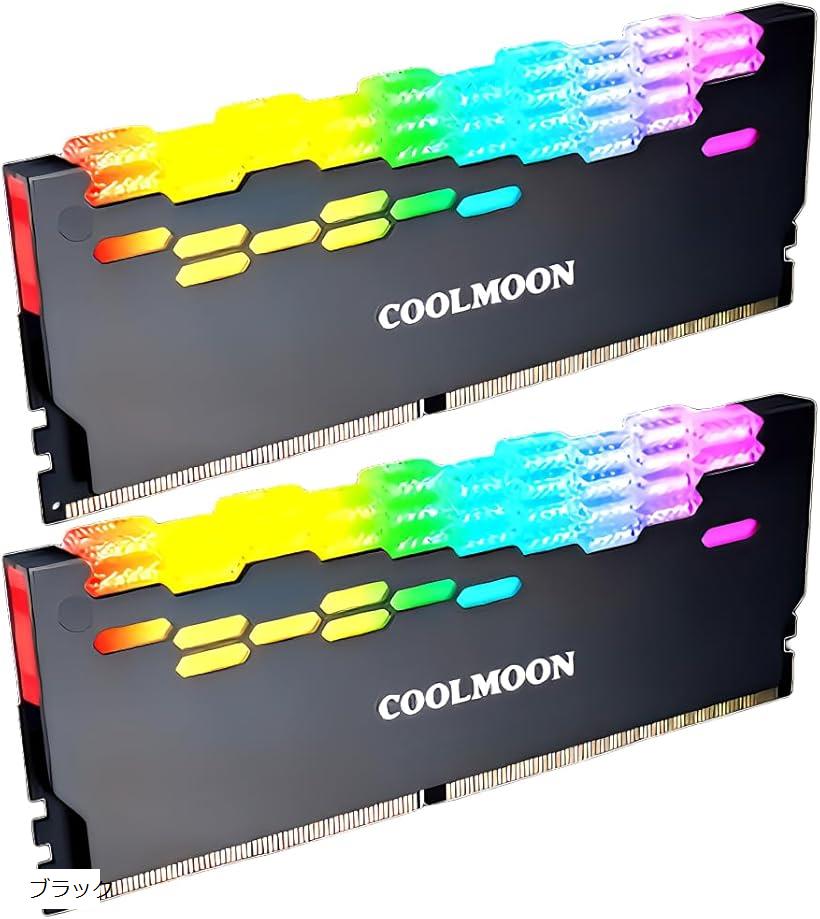 �ߴ��� ���� �ҡ��ȥ��� LED ARGB 5v 3pin RAM ��� ��������ɥ��å� 2�����ꥻ�å� �ۥ磻�� ��å� �֥�å�
