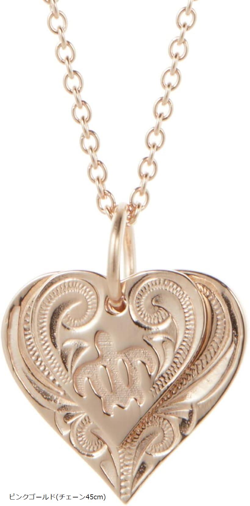 Piena ピエナサージカルステンレス316L ハワイアンジュエリー ハート 2枚 ホヌ 亀 ダブルプレート プルメリア スクロール ネックレス レディース シルバー ピンクゴールド(チェーン45cm)