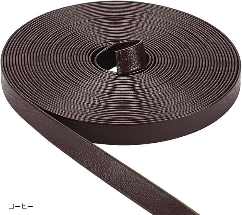 互換品 5M 下緒 刀剣用 下げ緒 居合刀用 レザーコード 平紐 8mm イミテーションレザー 合成皮革 革紐 皮紐 レザーテープ 武道 汎用性 レザークラフト DIY 手作り 飾り 素材 手芸材料 ハンドメイド コーヒー