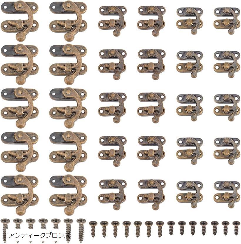 30セット3サイズ 掛け金フック ボックスラッチ 右掛け 鉄製 ネジ付き 木箱ロック 宝石箱 装飾 バックル..