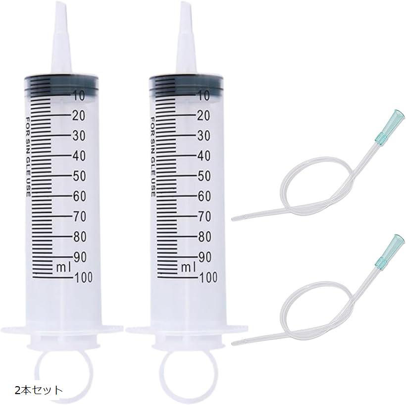 楽天市場】医療用 シリンジ 100mlの通販