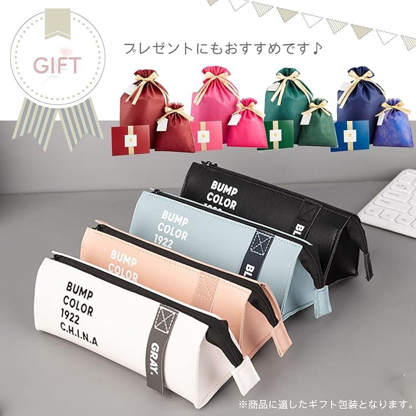 ペンケース 筆箱 文房具 鉛筆 ファスナー ペ...の紹介画像3