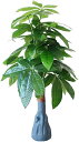 観葉植物 フェイクグリーン 造花 人工観葉植物 大型 軽量 インテリア おしゃれ 雑貨 鉢植え 緑 ギフト なしタイプ