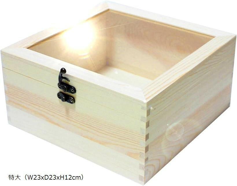 ���� �ǥ����ץ쥤 ������ ���饹�ե� �� ������ ��Ȣ SW1403����1�� �� W12xD12xH8.5cm �� W15xD15xH10cm �����W23x...