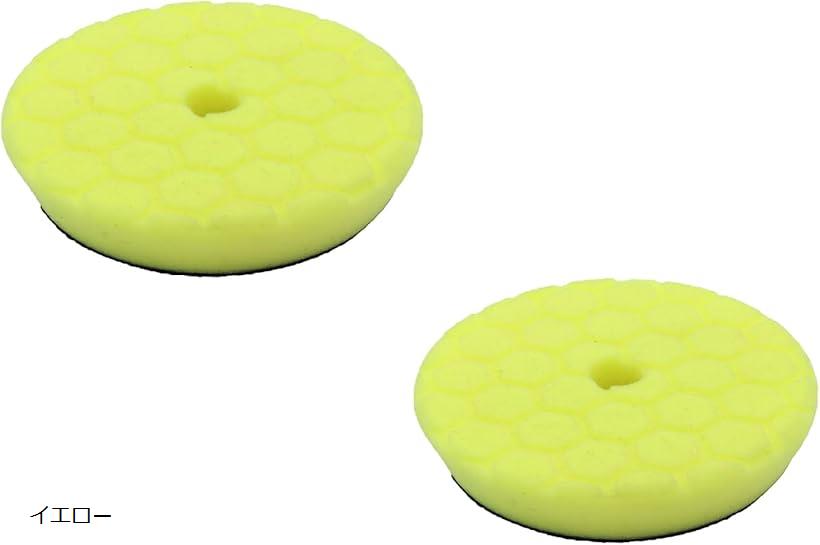 v互換タイプ(ルペス、リョービなどのポリッシャー)で6インチ、150mmのウレタンバフ2枚セットです。パッドの表面がフラットバフに比べて熱がこもりにくいハニカム構造になっており、コンパウンドが焼付きしにくい構造なのでウールバフによる磨き傷を抑えることができて仕上げがしやすくなります。v折り曲げて使用もできるのでより細かい作業ができて耐久性も抜群なのでプロや業務用としてはもちろんDIYにも最適..また、洗って自然乾燥させれば何度も再利用できるのも経済的でオススメできるポイントです。v「イエロー・グリーン」2色共に初期研磨～中間研磨用のパッドで、イエローはSPTA社のグリーンウレタンバフに比べて柔らかく、表面傷、軽い錆取り、オーバースプレー、#1500の磨き傷を消すのに適しています。グリーンは固い塗装の深めな傷、錆取り、水垢取り、オーバースプレー、#1200～&#65532;#1500の磨き傷、洗車キズ、を消すのに適しています。v「オレンジ・ブルー」中間研磨～仕上げ研磨用のパッドで、磨き傷消し、軽いオーバースプレー、#1500～#2000の磨き傷を消すのに適しています。v「レッド」最終仕上げ研磨用のパッドで、最終仕上げ研磨及び鏡面仕上げを行うためのバフです。※ 他ネットショップでも併売しているため、ご注文後に在庫切れとなる場合があります。予めご了承ください。※ 品薄または希少等の理由により、参考価格よりも高い価格で販売されている場合があります。ご注文の際には必ず販売価格をご確認ください。※ 沖縄県、離島または一部地域の場合、別途送料の負担をお願いする場合があります。予めご了承ください。※ お使いのモニタにより写真の色が実際の商品の色と異なる場合や、イメージに差異が生じることがあります。予めご了承ください。※ 商品の詳細（カラー・数量・サイズ 等）については、ページ内の商品説明をご確認のうえ、ご注文ください。※ モバイル版・スマホ版ページでは、お使いの端末によっては一部の情報が表示されないことがあります。すべての記載情報をご確認するには、PC版ページをご覧ください。