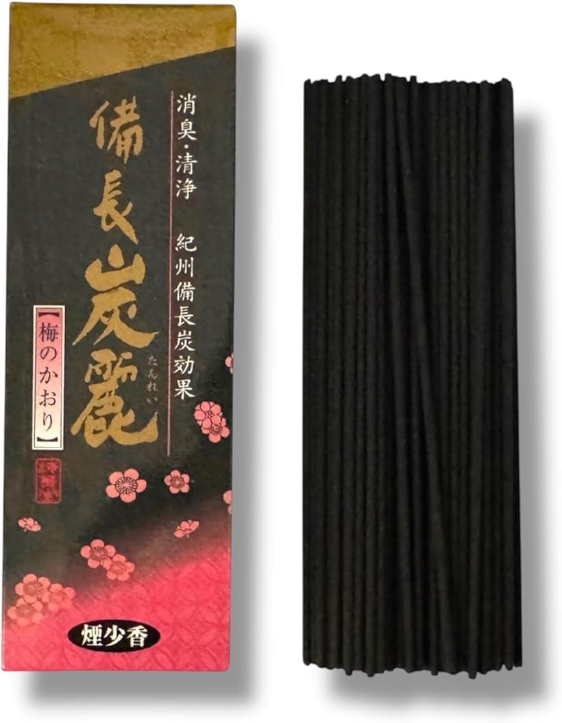 梅薫堂 備長炭麗 小箱 日本製 淡路島 お香 アロマ 煙少 消臭 浄め 浄化 癒し 香り少ない 普賢堂仕様