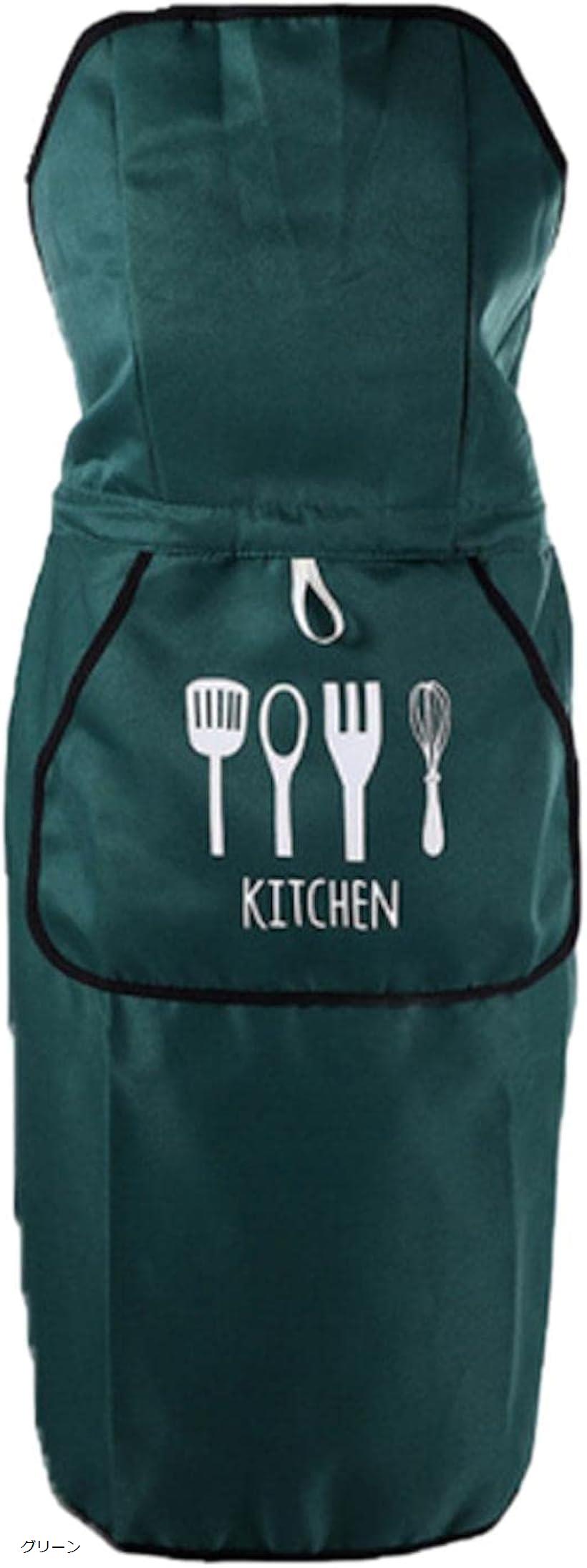 レイルアナ エプロン ワンタッチ 家庭 男女兼用 前掛け ポケット カフェ キッチン ブラウン レッ ...