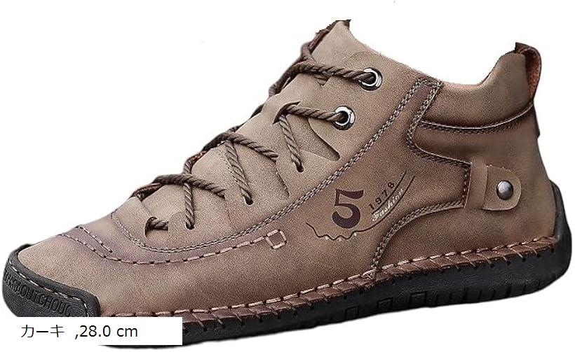 Thai Sawadee シューズ ローファー スリッポン メンズ 裏起毛 アウトドア トレッキング 28.0cm カーキ 28.0 cm