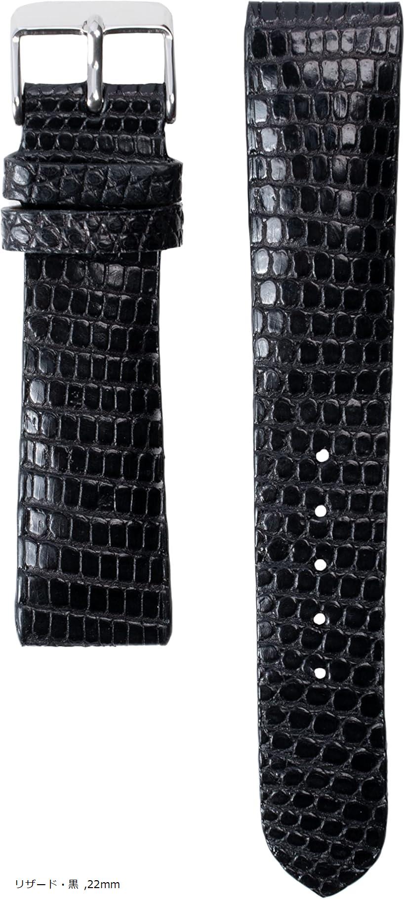 スティングレイレザー（エイ革）、リザードレザー（トカゲ革）を使用した腕時計ベルトです。キラキラと輝く細かい突起が個性的なスティングレイ(エイ革)を使用しています。革質は硬く、傷や汚れが付きにくいのが特徴で、海外の高級ブランドでも使用されている革です。エイの革です。ガルーシャとも呼ばれています。どちらも耐久性が高いレアレザーで、傷みにくいため長く愛用していただけます。スティングレイはハードな質感とビーズの様な突起が美しい革です。水に強いという特徴もあります。ビジネススーツを引き立て、丈夫で肌触りのよい。職人がハンドメイドで丁寧に仕上げ、皮の魅力を大切にし、もっとも皮のような自然な質感が特徴です。「共通仕様」時計バンドx1、ドライバーx1、ばね棒（サイズ合わせ）x4付属のドライバーで、時計バンドの差し替えや長さ調整も簡単に行えます。予備のばね棒も4本付属。時計はベルトを変えるだけで新品のように生まれ変わります。ベルト交換用の工具もセットでお付けしています。どの製品も、一つとして同じ柄のものはなく、“世界で一つしかない製品”なので自分だけのオリジナル感が高いクオリティの商品となっています。オリジナルギフトBOX付きで、家族、恋人、友達へのプレゼントにもオススメです。リアルレザーを使用しておりますので、商品個々に模様の大小や形は異なります。バネ棒・交換工具をお付けいたしております。「適合ブランド」ほとんどの時計を標準スタイルに適合することができます。※ 他ネットショップでも併売しているため、ご注文後に在庫切れとなる場合があります。予めご了承ください。※ 品薄または希少等の理由により、参考価格よりも高い価格で販売されている場合があります。ご注文の際には必ず販売価格をご確認ください。※ 沖縄県、離島または一部地域の場合、別途送料の負担をお願いする場合があります。予めご了承ください。※ お使いのモニタにより写真の色が実際の商品の色と異なる場合や、イメージに差異が生じることがあります。予めご了承ください。※ 商品の詳細（カラー・数量・サイズ 等）については、ページ内の商品説明をご確認のうえ、ご注文ください。※ モバイル版・スマホ版ページでは、お使いの端末によっては一部の情報が表示されないことがあります。すべての記載情報をご確認するには、PC版ページをご覧ください。「スティングレイレザー」「泳ぐ宝石」と言われるスティングレイレザー。スティングレイレザーとはエイの革のことで本商品は、アカエイの高級皮革 が使われています。真珠のような、ポツポツとしたウロコ模様が特徴の美しい皮革素材で、その美しさからレザージュエリーとも呼ばれています。耐久性が高いため、メンテナンスもほとんど必要なく、飽きずに長くご使用頂けます。「エイ革の歴史」エイは古くから龍や蛇などと同様に霊的に威力を持つ生物として重用されてきました。その美しさと縁起物としての希少性から、王族への贈り物にもなっていたそうです。エイ革の独特の表面から、日本でも滑り止めとして刀の柄に巻かれるなど、歴史に根付いてきました。「エイ革の秘密」エイ革の表面はガラスのように光り輝いています。これはエナメル質が隆起したもので、人間の歯と同じような成分で出来ています。そのため裁断するのも大変ですが、縫製をするのは更に大変で、針が折れるなど職人泣かせな頑丈な素材だそうです。「耐久性のあるスティングレイレザーを腕時計のベルトに」スティングレイレザーは美しいだけでなく、丈夫さも魅力の一つです。そのスティングレイレザーを使用して、時計のベルトに仕立てました。ジェンダーレスで楽しめますので、色違いのペアで揃えられても素敵です。「リザードレザー」クロコダイルと並んで、エキゾチックレザーの代表格であるリザードレザー（トカゲ革）の時計ベルトです。トカゲの種類は地上に3，000種以上存在していますが、皮革製品に使用することが出来るものはごく僅かであり、高級皮革の1つと言われています。耐久性が高く、メンテナンスもほとんど必要なく、飽きずに長くご使用頂けます。「希少性の高いリザードレザーを腕時計のベルトに」リザードレザーは使い込んでいくと更に輝きが増し、エイジングも楽しめます。そんなリザードレザーを使用して、時計のベルトに仕立てました。ジェンダーレスでつけて頂けますので、ペアで揃えられても素敵です。
