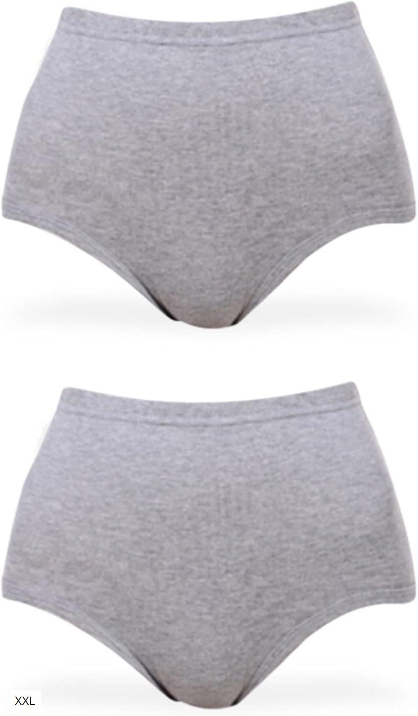 【楽天ランキング1位入賞】2枚セット 尿漏れパンツ 失禁パンツ 失禁ショーツ 50cc 軽失禁 中失禁 レディースショーツ 女性用 下着 XLサイズ 2 S Lサイズ 2 M X XXL