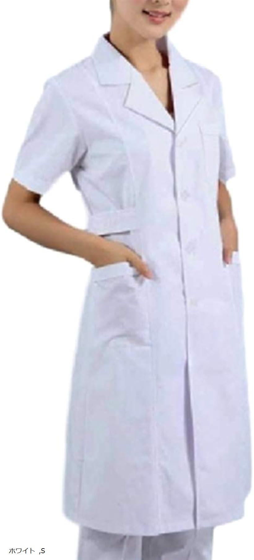 ネユーズ ナース 服 看護師 制服 衣装 コスプレ仮装 L M XL 2XL ホワイト S