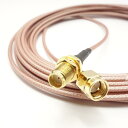 SMA 同軸 延長 ケーブル RG316 RP-SMA コネクタ付き オス メス 高耐久 低損失 テフロン