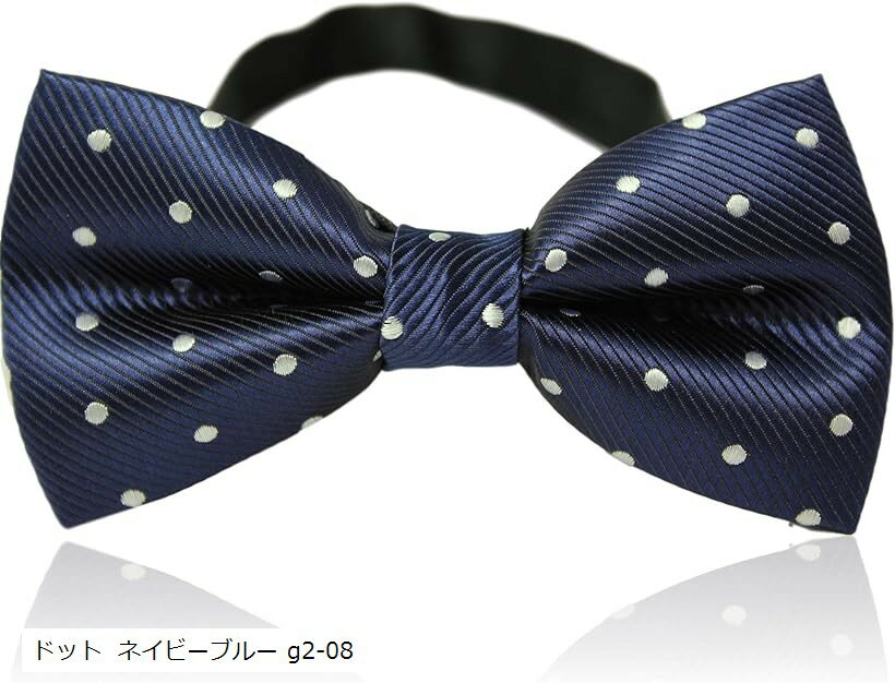 蝶ネクタイ メンズ キッズ 水玉 ドット ワンタッチ リボン フック ボウタイ ドット ネイビーブルー g2-08