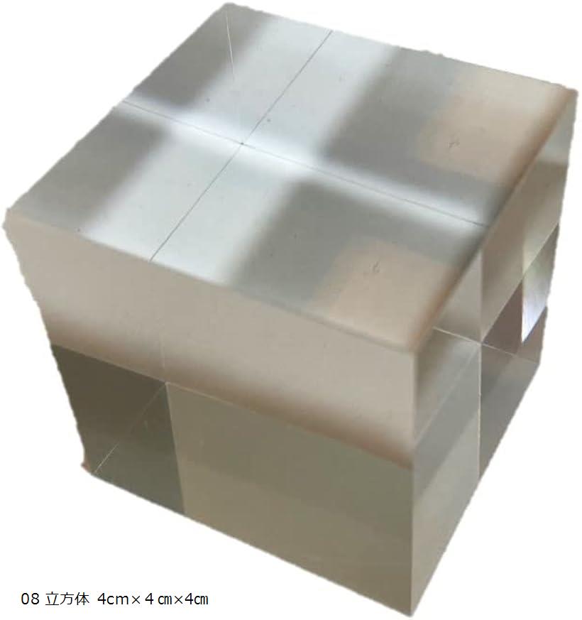 アクリル キューブ ブロック 撮影台 標本 透明 アクリルパネル ディスプレイスタンド 01 円 直 ...
