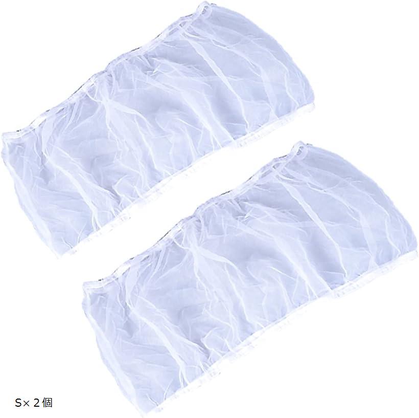 【楽天ランキング1位入賞】鳥かごカバー メッシュ ネットカバー 白色 2個セット Sx2個 Mx2個 Lx2個 Sx2個