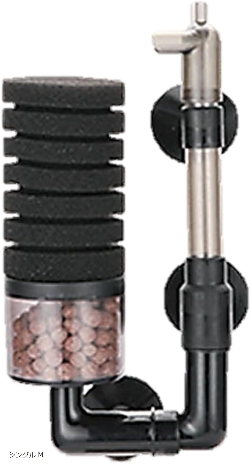 【楽天ランキング1位入賞】バイオスポンジフィルター 多孔質 ろ材入り 簡単設置 アクアリウム 水槽 ろ過 バクテリア 熱帯魚 金魚 メダカ エビ シングル M L ダブル M ダブル シングル M