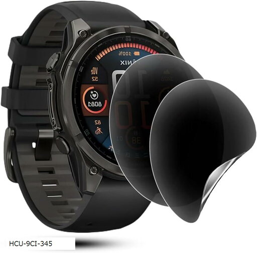 覗き見防止 2枚セットFor GARMIN ガーミンfenix 8 Sapphire AMOLED 47mm フィルム キズ防止 保護フィルム プライバシーフィルム TPU素材 3D設計 浮き防止 気泡レス 覗き見防止 2枚セットFor GARMIN ガーミンfenix 8 Sapphire AMOLED 47mm フィルム キズ防止 保護フィルム プライバシーフィルム TPU素材 3D設計 浮き防止 気泡レス