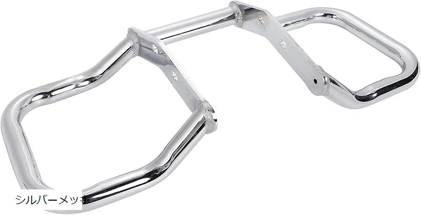 互換品カワサキ 用 バイク W800 W650 W400 エンジン ガード ハンガー kawasaki カスタム パーツ 汎用 ..