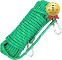 【楽天ランキング1位入賞】直径 12mm 多目的 ロープ キャンプ アウトドア 引越し 荷物の吊上げ 防災道具 車の牽引 ボート 等
