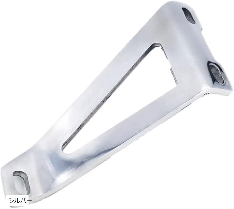 互換品バイク 汎用品 ブラケット マフラー ステー サイレンサー サイレンサーブラケット アルミ シルバー