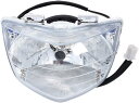 スズキ 用 アドレス V125/G H4 バルブ ヘッドライト LEDポジション付 SUZUKI Address V125G CF46A CF4EA 純正タイプ 社外品