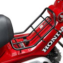 ホンダ 用 ハンターカブ CT125 JA65 センター キャリア HONDA HUNTER CUB ベトナム カスタム パーツ 純正 タイプ 社外品