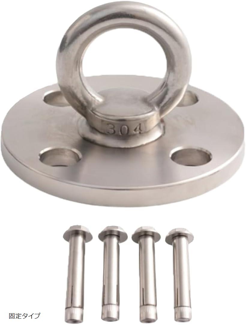 天井 フック 吊り下げ ハンモック ブランコ サスペンショントレーニング ステンレスフック ネジ留め 固..