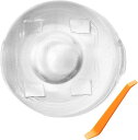 互換 オートライト センサー カバー トヨタ ダイハツ レクサス オートライト感度を調整 汎用 自動調光 18mm コンライト 半透明 工具付き