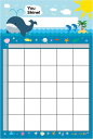 ビンゴカードにもなる がんばりカード 目標達成 ごほうびシール台紙 ToDoリスト がんばったね 夏 海 Ocean