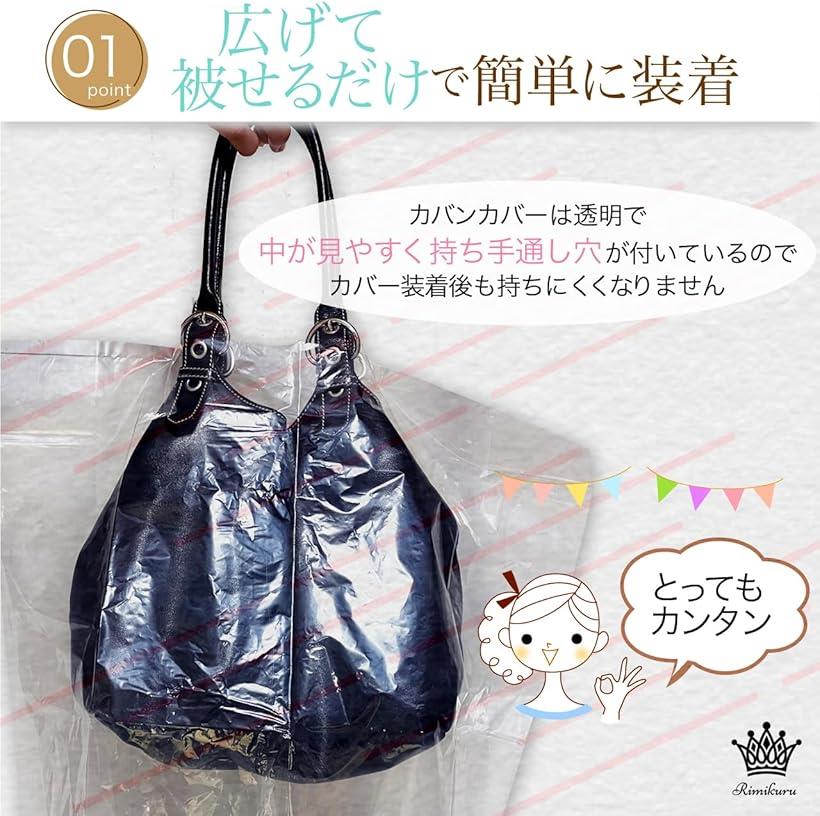 �쥤��Хå����С� �ɿ� Ʃ�� �󥫥С� �Ȥ��Τ� ������ �ޥ��դ� �ȡ��� ���褱 4�祻�å�