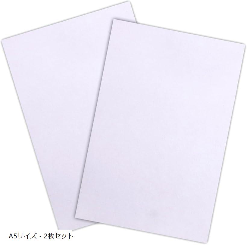 水濡れ検知シール 水没検知 テープ A4サイズ・2枚セット A5サイズ・4枚セット A4サイズ・4枚セット A5..