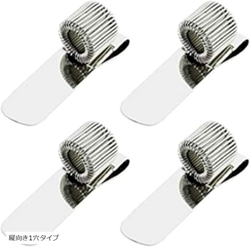 ペンホルダー クリップ付き 4個セット ボールペン フック クリップ式ペンホルダー 手帳 ノート 横向き1..