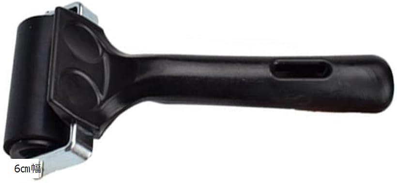 【送料無料】【塗装用品】【ケース販売】タイホウ マイクロファイバーローラー 赤虎 スモール【1ケース：50パック入り】 6インチ×50P 【10mm 中短毛】現場・DIY ペイント【TH】