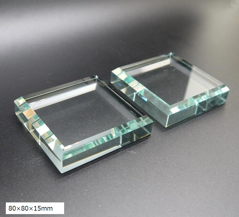 アクリルブロック アクリルベース 透明 キューブ ディスプレイ スタンド 商品陳列 撮影 2個セット 80x80x18mm 50x50x50mm 80x80x15mm