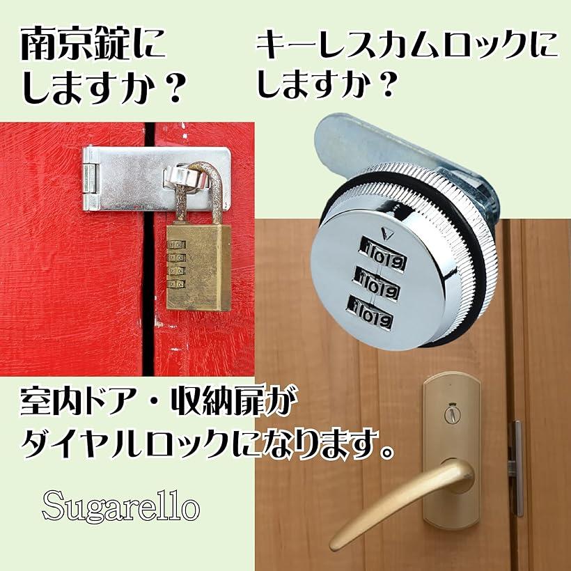 窓ピタッアラーム 衝撃＆開放検知4P ASA-W13-N4P(W)