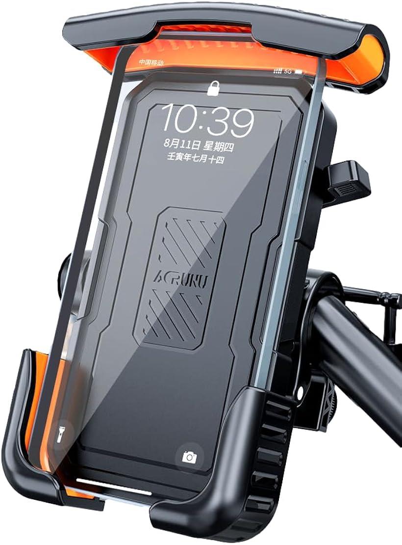 自転車 スマホホルダー 携帯ホルダー ママチャリ用 通学 通勤 普段使い グリップ 耐振動 簡単取付 360度回転 80度角度調整