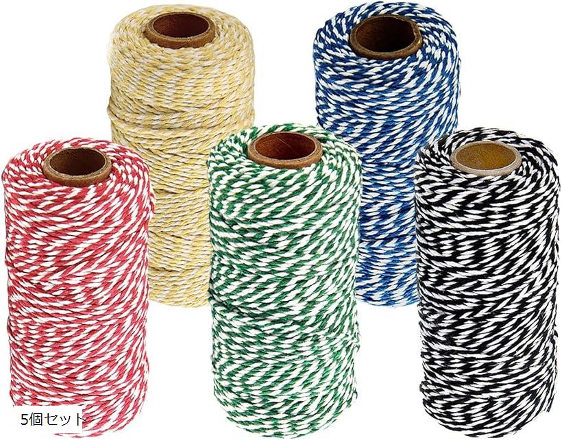ラッピング ロープ ひも 包装 梱包 プレゼント お祝い ギフト リボン 雑貨 ハンドメイド 5個セット