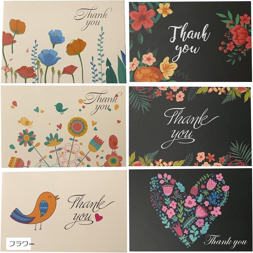 ���꡼�ƥ��󥰥����� ���󥭥塼 ��å����� �ץ쥼��� ���ե� ���� ���� �쥿�� ��� �����դ� �ե�