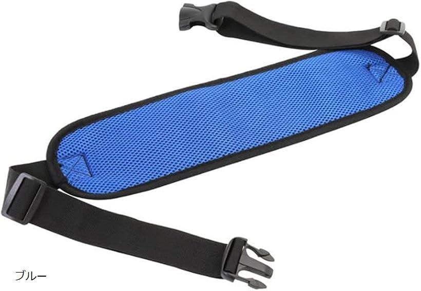 車椅子シートベルト ブルー