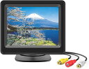 3.5インチモニター 小型オンダッシュモニター 液晶2系統の映像入力 バック連動 防犯/監視/車載用 二種類のホルダー付き