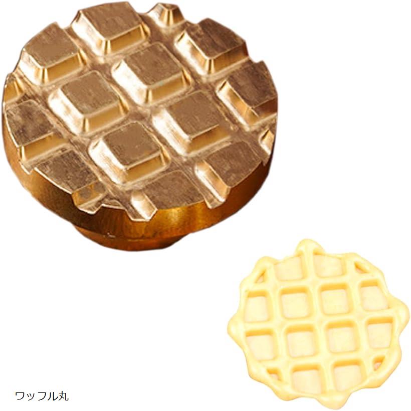 シーリングスタンプ シーリングワックス シールスタンプ ヘッド 結婚式招待状 グリーティングカード 封..