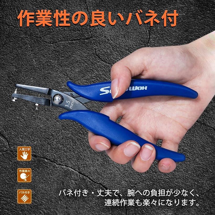 �ڳ�ŷ��󥭥�1�����ޡ۷ꤢ���ѥ�� ���� 1.8mm �곫���ѥ�� 1�� �ۡ���ѥ���ץ饤�䡼 1�ķ� ��°��ѥ���ġ��� ��°�ۡ���ѥ���ץ饤�䡼 ͽ���ԥ��դ� 1.8mm Ĺ��������