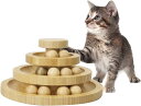 猫おもちゃ 一人遊び 猫ボール ねこおもちゃ 猫おもちゃボールタワー 猫竹