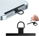 スマホ 携帯ストラップホルダー 10kgまでの荷重量 スマホケースに挟む 全機種対応 充電影響なし 落下紛失防止