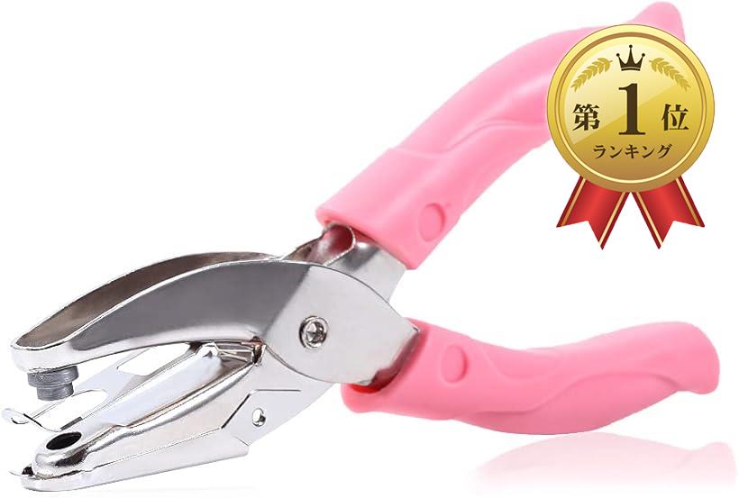 クラフトパンチ