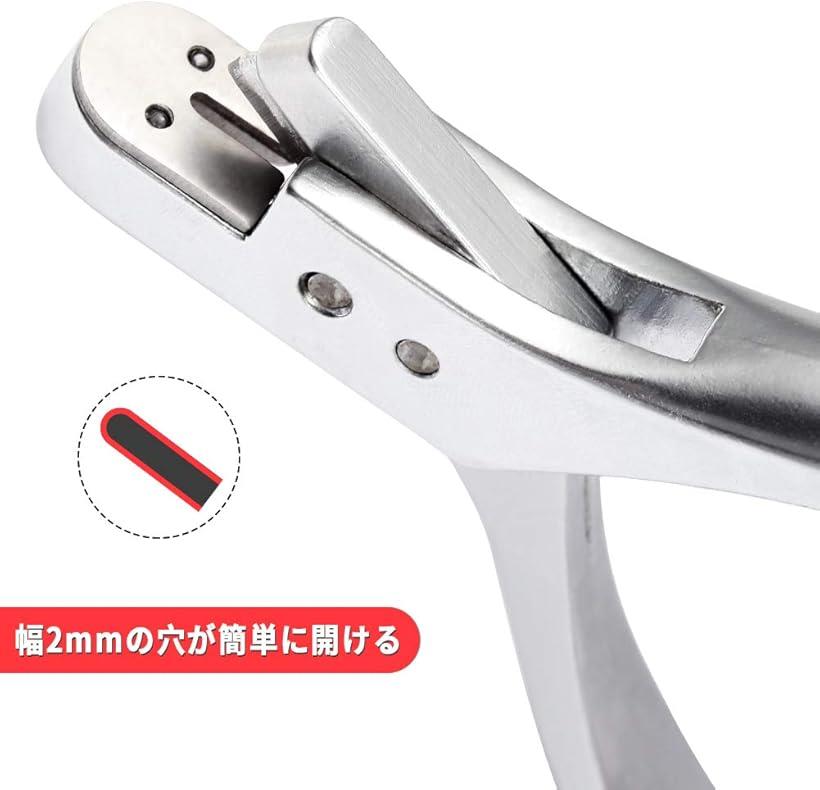 パターンノッチャー 型紙の切り込み 2x8ミリ 切符切り ソーイング (シルバー)