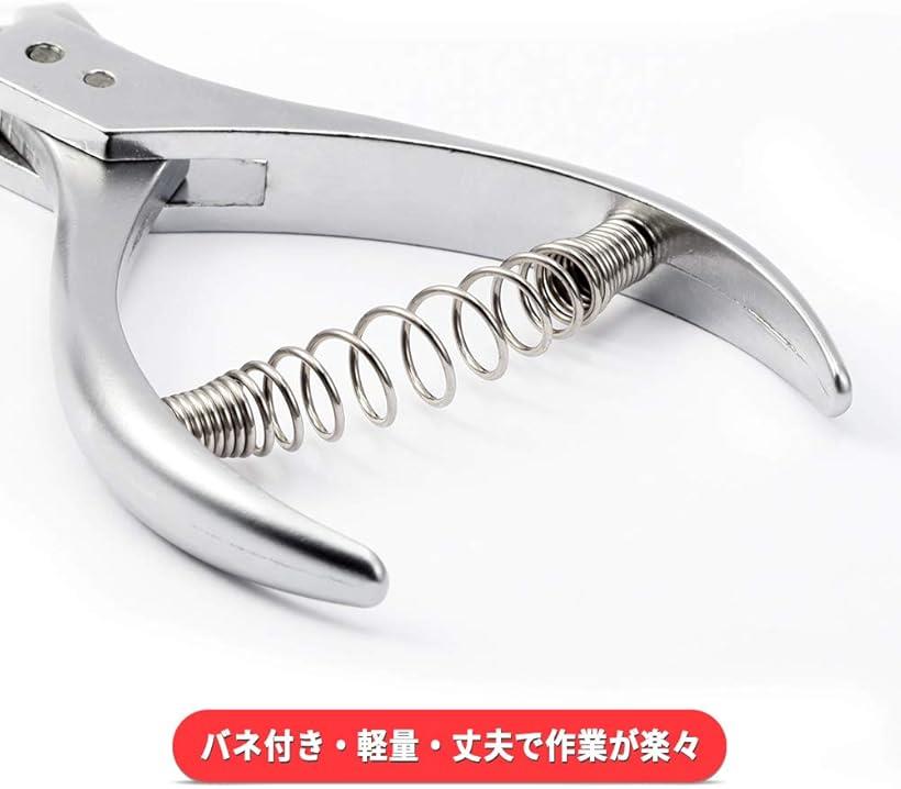 パターンノッチャー 型紙の切り込み 2x8ミリ 切符切り ソーイング (シルバー)