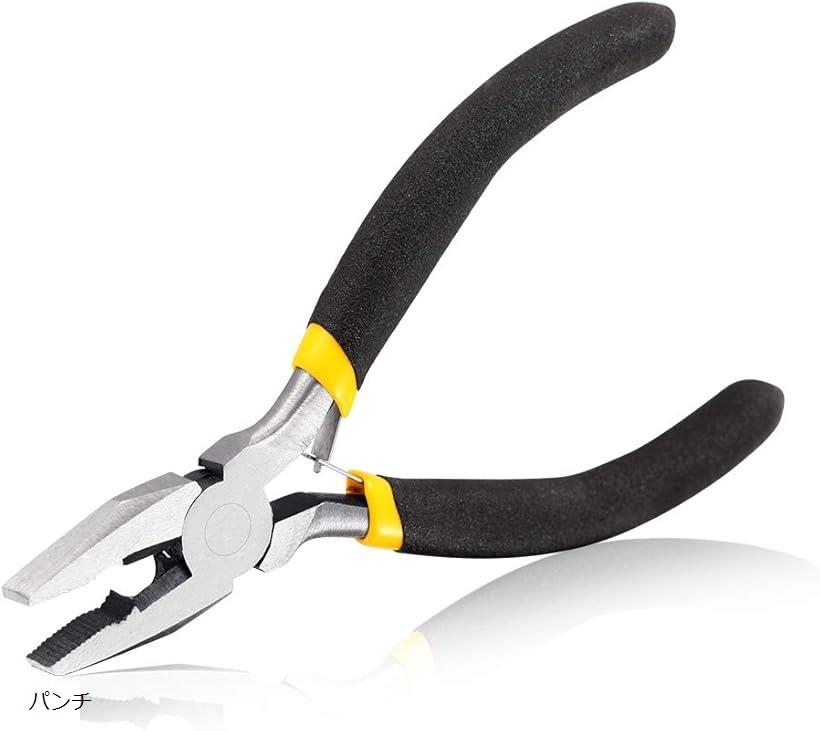 マイクロペンチ ミニペンチ 手芸用ペンチ 小型 切断可能 バネ付 アクセサリー ワイヤーカッター DIY ラジオペンチ ギザ付 ニッパー リードペンチ 平ヤットコ エンドニッパー 丸ヤットコ パンチ