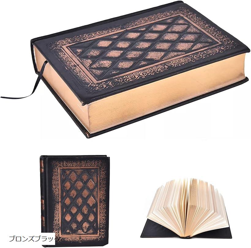 【楽天ランキング1位入賞】アンティークノート 魔導書 白紙 b6 メモ帳 日記帳 ブロンズブラック
