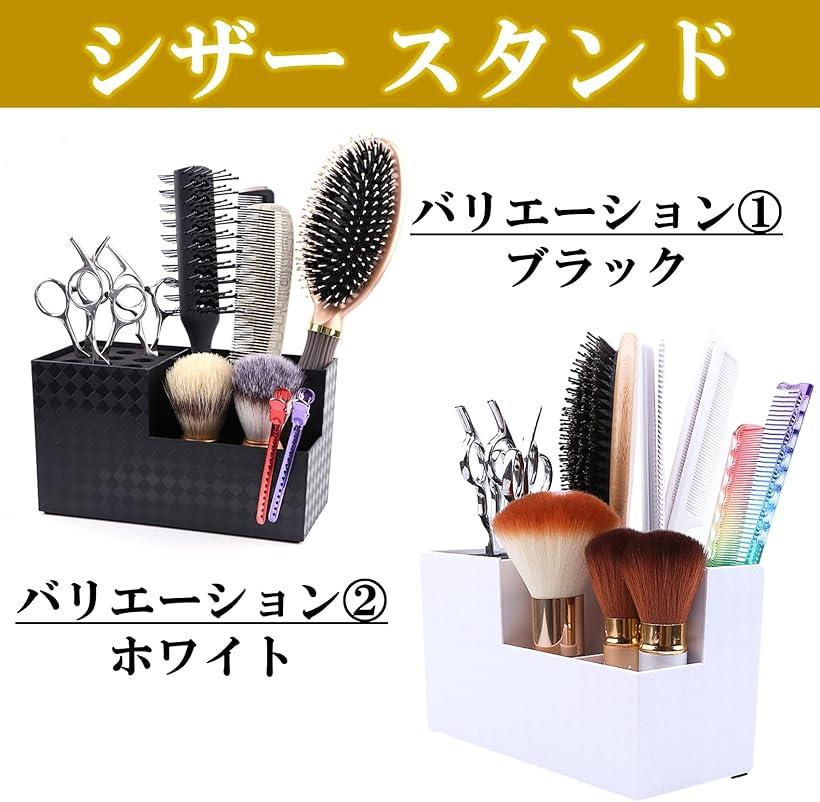 �ڳ�ŷ��󥭥�1�����ޡۥ������������ ���ƻ� ���������塼�� �ȥ�ޡ� �Ϥ���Ω�� �֥饷Ω�� ��Ǽ������ �֥�å�